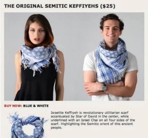 THE ORIGINAL SEMITIC KEFFIYEHS ($25)
BUY NOW: BLUE & WHITE
Israelite Keffiyeh is revolutionary utilitarian scarf
accentuated by Star of David in the center, while
underlined with an Israel Chai on all four sides of the
scarf. Highlighting the Semitic orient of this ancient
people.