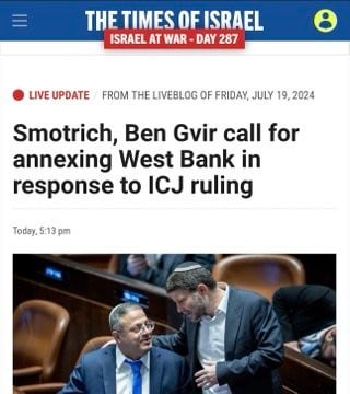  Smotrich, Ben Gvir call for annexing West Bank in response to ICJ ruling
